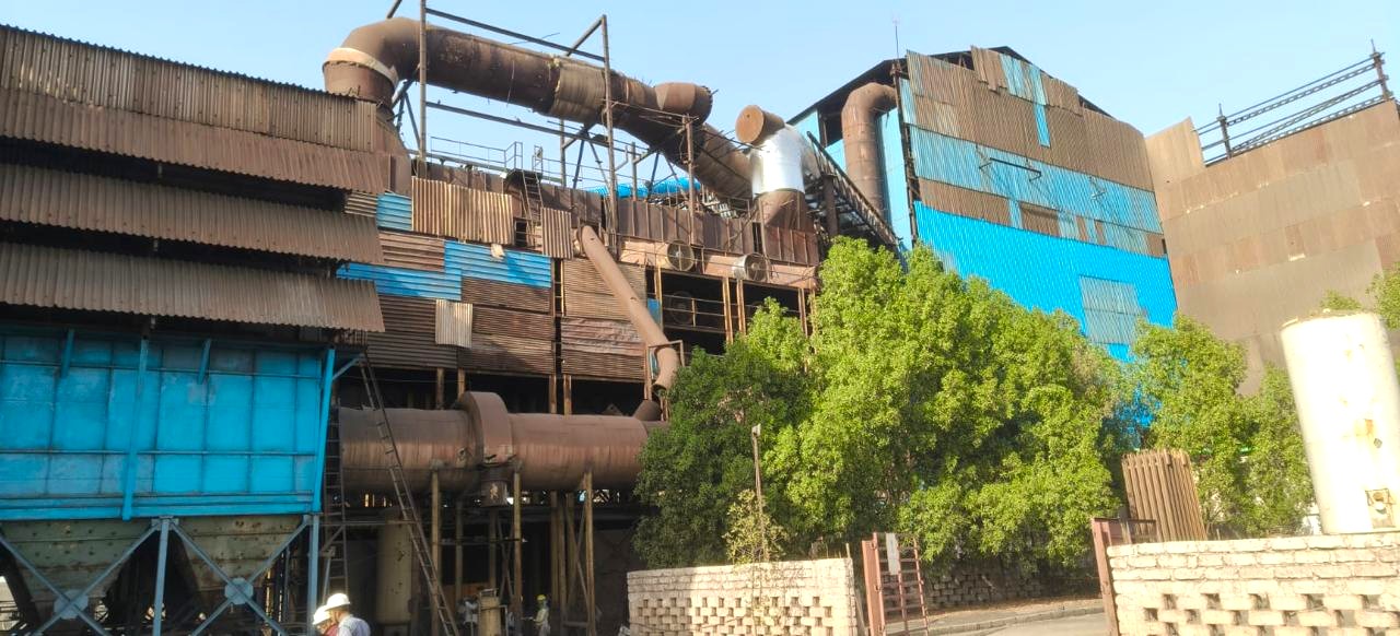 Industrial Plant
